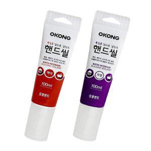 오공 창틀 타일 욕조보수용 실리콘 핸드씰실리콘 실란트 씰리콘 씰란트 타일