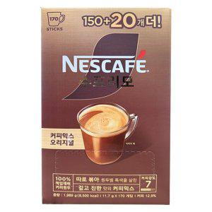 네스카페 수프리모 오리지날 커피믹스 170T (150 + 20