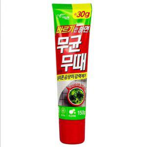 VTM 피죤 무균무때 실리콘 곰팡이 강력 제거제 150g