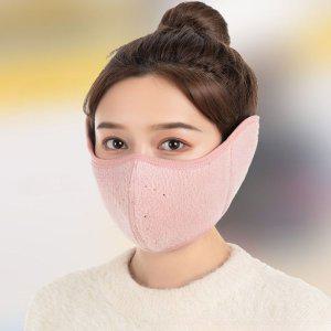겨울 방한 귀도리 마스크 폭풍 추위 방어 귀 보호용