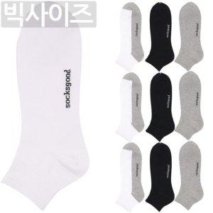 양말 남성덧신 초미니 쟁이 남성 왕발 세트왕발