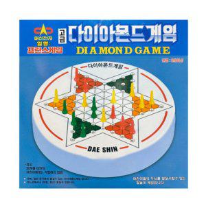 대신 다이아몬드게임 대 어린이 아동 아기 애기 완