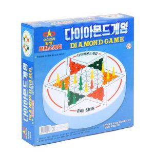 다이아몬드게임 대 추억의 보드 게임 보드게임