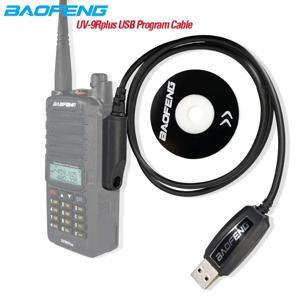 BaoFeng UV-9R Pro UV9R Plus GT-3WP UV-5S 방수 워키 토키 용 방수 USB 프로그래밍 케이블 드라이버 CD