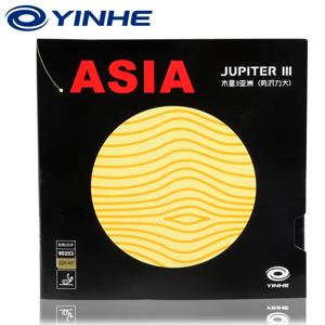 YINHE Jupiter III/Jupiter 3 AISA 탁구 고무 끈적이지 않는 고무 케이크 스폰지 백핸드 라이트 퀵 YINHE 탁구 스폰지