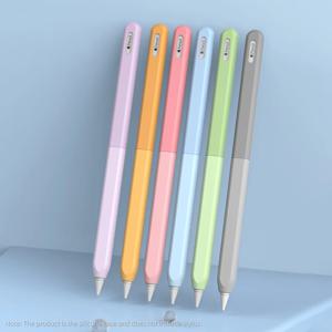 Apple Pencil 2.0 Pro 스타일러스 보호 커버 연필 2세대 케이스 Pencil2.0용 액체 실리콘 케이스는 충전에 영향을 미치지 않습니다.