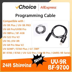 Baofeng UV-9R Pro 프로그래밍 케이블 Cb 햄 라디오 워키 토키 USB BF-9700 BF-A58 UV-XR UV-5R WP GT-3WP UV-5S UV 9R Plus BF-A58