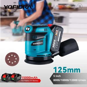 YOFIDRA 125mm 전기 궤도 샌더 3단 속도 조절 가능 충전식 광택 그라인더 마키타 18V 배터리용