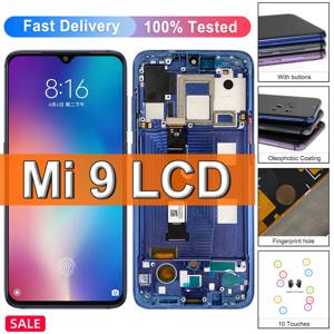 Xiaomi Mi 9 Mi9 LCD 디스플레이 터치 스크린 디지타이저 어셈블리 (Xiaomi Mi9 M1902F1G 스크린 교체 용 프레임 포함) AMOLED
