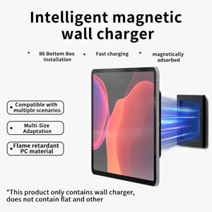 자기 벽 충전기 장착 액세서리 Ipad 태블릿 자기 브래킷 86 하단 상자 자기 충전 벽 충전