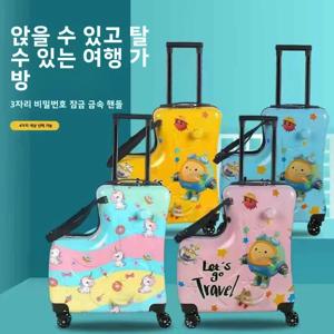 어린이 귀여운 만화 여행용 캐리어, 시트 및 바퀴 포함, 놀이용 및 탑승용, 남아 여아 모두 사용 가능한 범용 바퀴