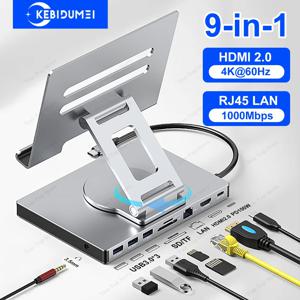 9-in-1 태블릿 도킹 스테이션 USB C 허브 유형 C-HDMI2.0 4K 60Hz USB 3.0 5Gbps 고속 1000Mbps RJ45 어댑터 PD 100W(PC 노트북용)