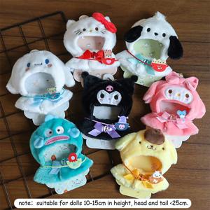 애니메이션 Sanrio 헬로 키티 인형 펜던트 아기 옷 Kawaii Cinnamoroll Kuromi 플러시 케이프 키 백 체인 장식 선물