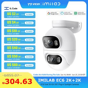 IMILAB EC6 듀얼 2K+2K WiFi 플러그인 스포트라이트 카메라