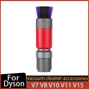 다이슨 V7 V8 V10 V11 V12 V15 진공 청소기 범용 흡입 헤드 액세서리 용 진공 청소기 Traceless 소프트 브러시 헤드