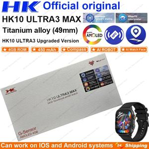 HK10 ULTRA 3 MAX Smartwatch 2025 49mm HD AMOLED 4G ROM 블루투스 통화 네트워크 채팅 로봇 시계 NFC 나침반 스마트 시계 남성 여성