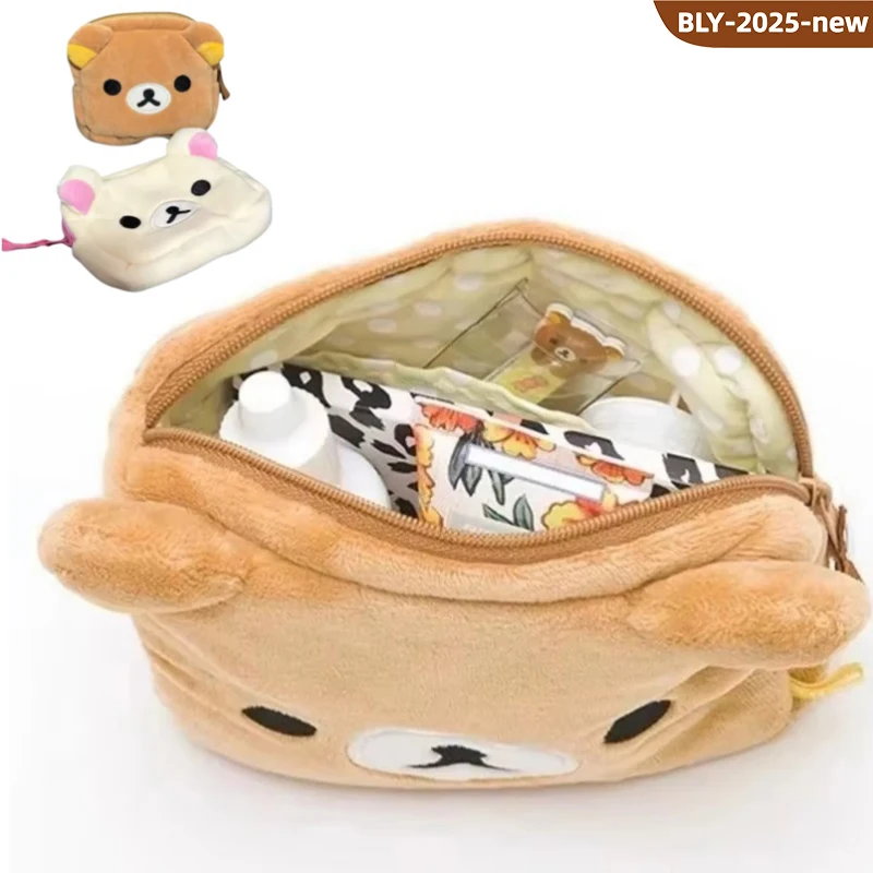 Rilakkuma 귀여운 메이크업 정리함 수납 가방, 만화 곰 봉제 멀티 케이스, 카와이 화장품 가방, 화장대 미용 케이스, 신제품