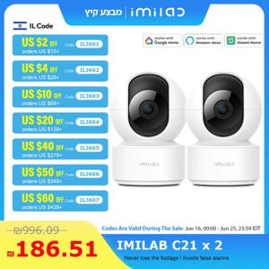 Wi-Fi 인간/애완동물 AI를 갖춘 기존 IMILAB 카메라 플러그인 보안 실내 카메라