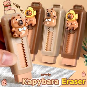 Kawaii Capybara 개폐식 고무 지우개 무작위 색상 귀여운 한국어 편지지 학교 사무용품 학교로 돌아 가기