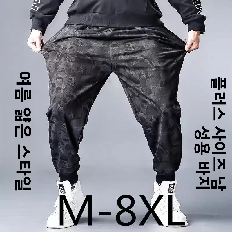 남성 여름 얇은 캐주얼 바지 탄성 위장 카고 바지 빅 사이즈 9 피스 작업복 바지 커프 스 스트레이트 레그 바지