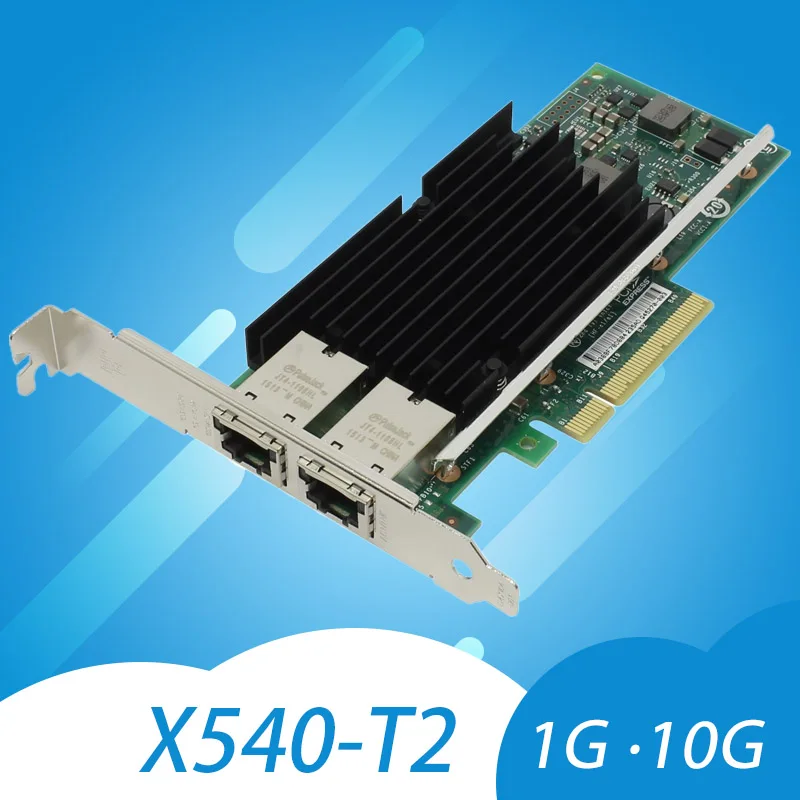 X540-T2 인텔 칩셋 PCIe x8 듀얼 구리 RJ45 10Gbps 포트 이더넷 네트워크 카드 PCIE-X8 X16