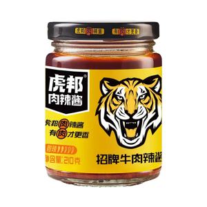 천미방 중국식품 호방소고기라조장 1병
