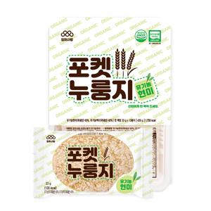 엄마사랑 유기농 현미 포켓 누룽지 33g x 13개입