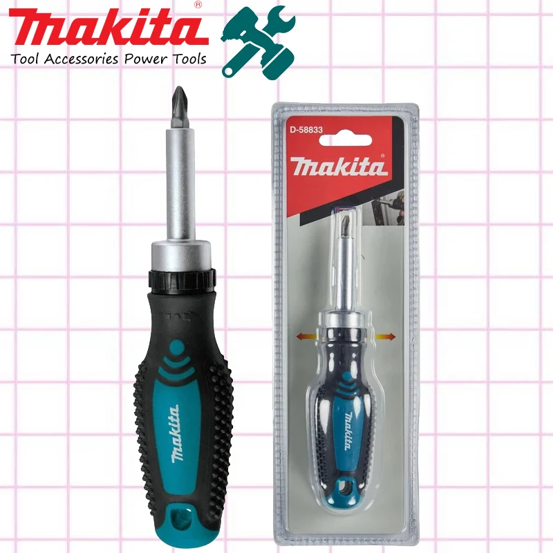 Makita D-58833 래칫 스크루드라이버 1/4