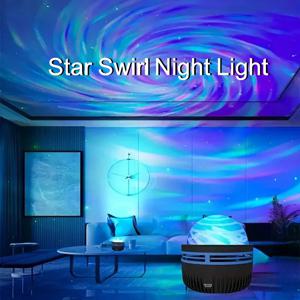 Nachtlampje LED 갤럭시 야간 조명 RGB 별 소용돌이 프로젝션 리모컨 다채로운 램프, 어린이 침실 거실 파티