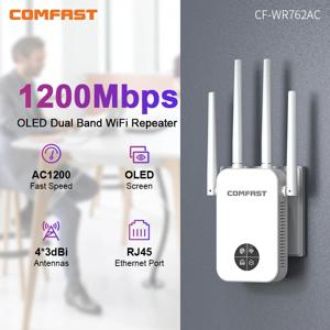 COMFAST 와이파이 확장기, 무선 리피터, 1200Mbps, 5GHz, 2.4G, 300Mbps, 와이파이 범위 신호 부스터 증폭기