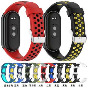 Xiaomi Band 8 9 실리콘 시계 스트랩 Xiaomi MiBand 8 9 스트랩 용 2 색 통기성 스마트 시계 밴드 교체 팔찌