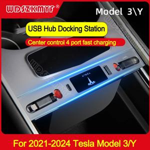 Tesla Model 3/Y 27W 차량용 USB 허브 액세서리 차량용 고속 충전기 모델 Y 용 빠른 충전기 USB 개폐식 허브 도킹 스테이션