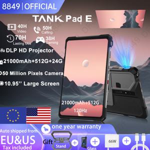 8849 TANK PAD E 유니허츠 러기드 프로젝터 태블릿 안드로이드 14 스마트폰 10.95인치 120Hz 24GB 512GB 21000mAh 50MP 66W 폰 태블릿