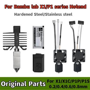 Bambu Lab X1 X1C P1P P1S 하드 스틸 노즐 용 기존 핫 엔드 Bambu lab 냉각 팬용 대나무 Bambulabs 콤보 서미스터