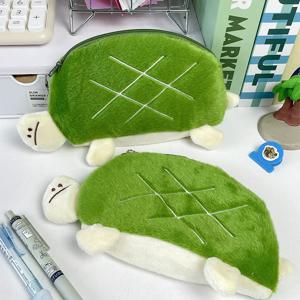 1pcs 귀여운 거북이 학생 연필 케이스 사무실 편지지 보관 가방 어린이 kawaii 학교 용품 고무 연필 보관 가방
