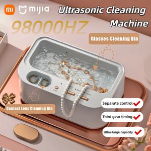 Xiaomi 초음파 청소기 업그레이드 휴대용 가정용 청소 기계 보석 안경 메이크업 브러쉬 고주파 초음파