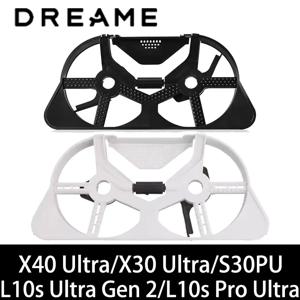 dreame x40 Ultra/X30 Ultra/s30PU/L10s Ultra Gen 2/L10s Pro Ultra 로봇 암 시리즈 청소 로봇 베이스 스테이션 청소 트레이