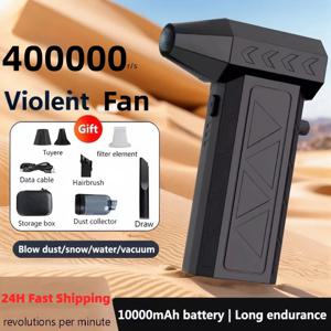 미니 터보 제트 팬 400000 RPM 강력한 공기 송풍기 8000mAh 배터리 진공 먼지 청소기 강한 바람 브러시리스 터보 제트 송풍기