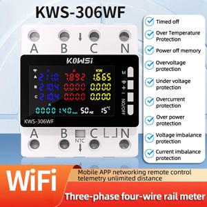 TUYA Wifi 전력 에너지 미터 AC 모니터 AC 85-290V 80A 3 상 4 선 DIN 레일 저전압 보호기 전기 미터