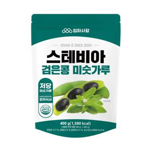 엄마사랑 스테비아 검은콩 미숫가루 400g