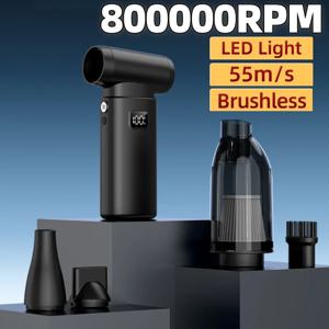 슈퍼 폭력 블로워 800000RPM 브러시리스 터보 제트 블로워 드라이 8000mAh 고속 충전 덕트 팬 PC 자동차 청소 도구 에어 블로우 건