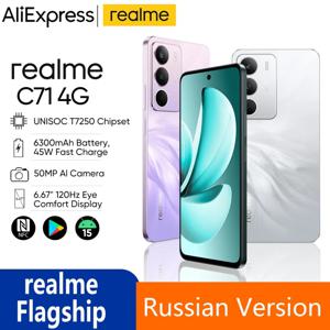 [월드 프리미어] realme C71 스마트폰 6300mAh 배터리 45W 충전 6.67인치 120Hz 디스플레이 50MP 카메라 UNISOC T7250 칩셋 NFC IP64