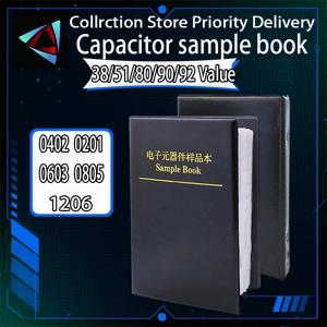 커패시터 키트 SMD 커패시터 샘플 북 0201 0402 0603 0805 1206 칩 모음 팩 80/90/92값 25 50개