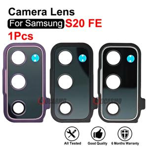 삼성 갤럭시 S20 FE S20fe 후면 렌즈 블랙 실버 블루 오렌지 레드 퍼플 백 카메라 렌즈 프레임 교체 부품