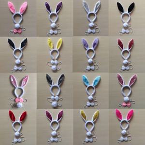 어린이 성인 토끼 귀 머리띠 세트, 블랙, 핑크, 화이트, 블루 멋진 드레스 의상, 암탉 파티, 큰 토끼 귀 머리띠, 모자를 쓰고 있죠, 꼬리