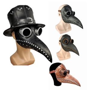 할로윈 검은 고무 전염병 의사 마스크 긴 코 새 Beek Steampunk 가스 라텍스 페이스 마스크 어린이와 성인을위한 코스프레 소품