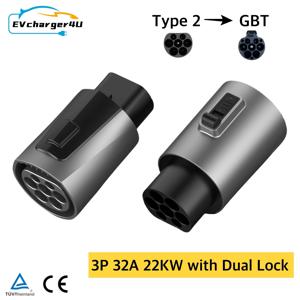 EVcharger4U IEC62196 타입 2 to GBT EV 어댑터 충전 컨버터, 250V 32A 타입 2 GB/T 충전기 컨버터 어댑터