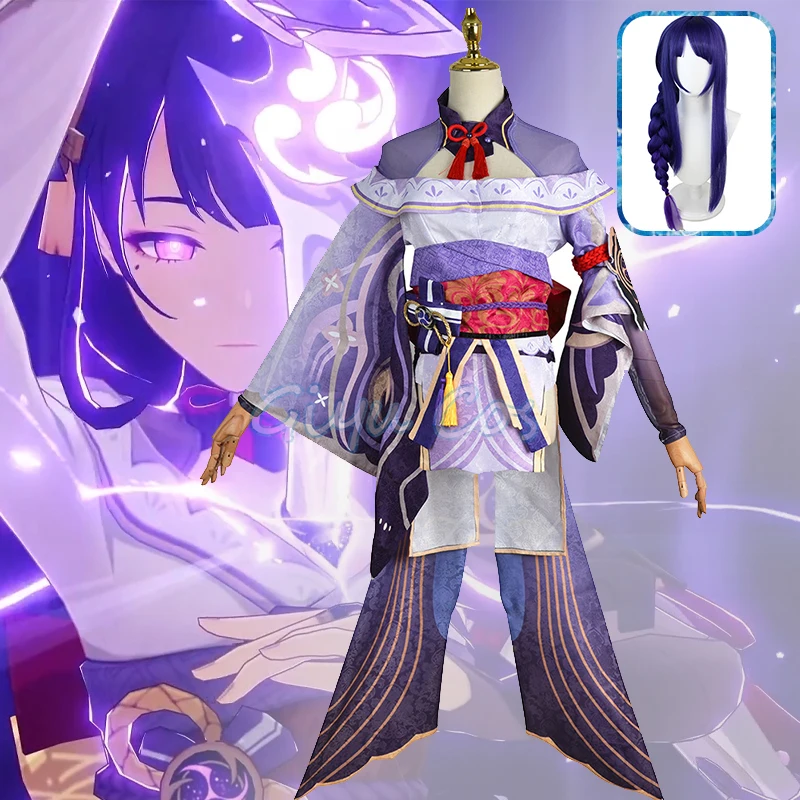 Beelzebul Raiden Shogun 코스프레 의상 Genshin Impact 성인 카니발 유니폼 애니메이션 할로윈 파티 가장 무도회 여성 게임