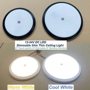 12V-24V DC LED 디밍이 가능한 천장 조명, 메모리 기능, RVs 캐러밴 해양 보트 요트 용 슬림 얇은 인테리어 돔 램프, 따뜻한 쿨
