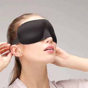 슬리핑 마스크 3D Antifaz Para Dormir Night Blindfold Women Slaapmasker 아이 패치 슬리핑 조절 가능한 아이 마스크 용 아이 커버